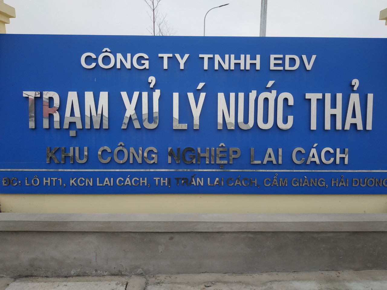 NHÀ MÁY XỬ LÝ NƯỚC THẢI TẬP TRUNG KCN LAI CÁCH